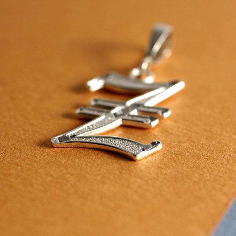 Deidreamers Personalized Gothic Old english Sterling Silver Initial A-Z Pendant. - Image 5